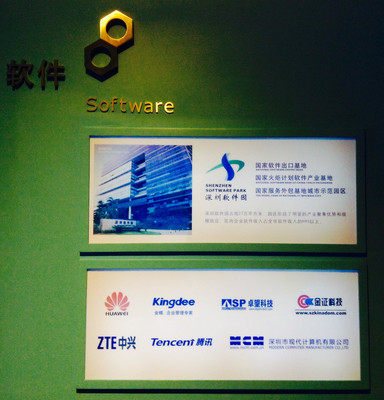 花花媽工作室 專業(yè)軟件外包服務(wù)，助力企業(yè)數(shù)字化升級(jí)